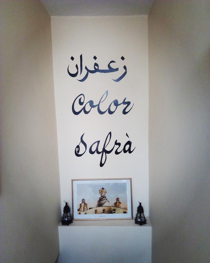 Hotel Color Safrà Marrakesh Esterno foto